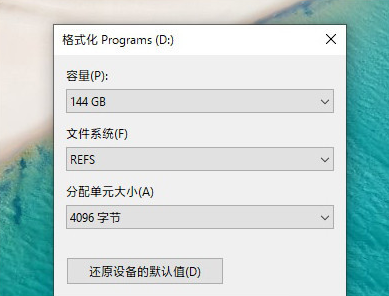 Win11專業版和專業工作站版有什么區別哪個好?