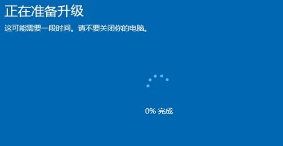 Win11家庭版怎么升級專業(yè)版 Win11家庭版升級W專業(yè)版教程