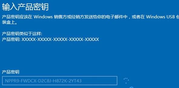 Win11家庭版怎么升級專業(yè)版 Win11家庭版升級W專業(yè)版教程