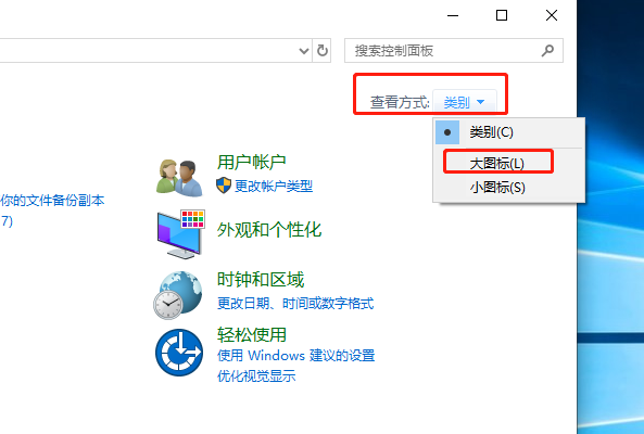 Win10系統(tǒng)hyper-v與vmware不兼容怎么辦？
