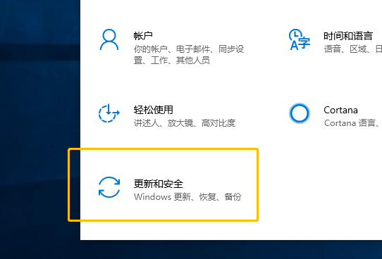 Win10系統(tǒng)hyper-v與vmware不兼容怎么辦？