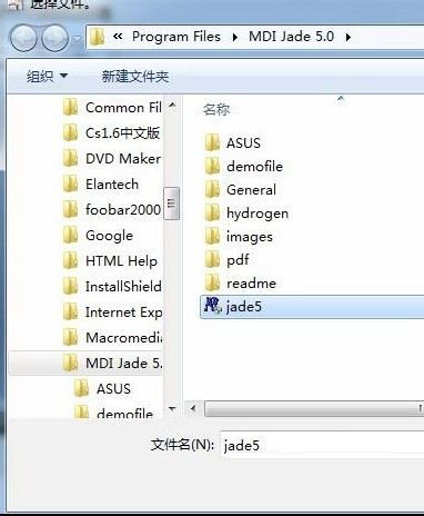 Win7系統(tǒng)軟件不兼容怎么辦？Win7系統(tǒng)軟件不兼容的操作方法