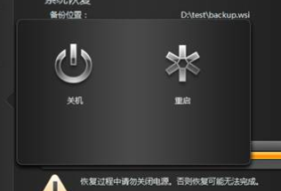 Win10聯想筆記本系統崩潰了怎么重裝系統?