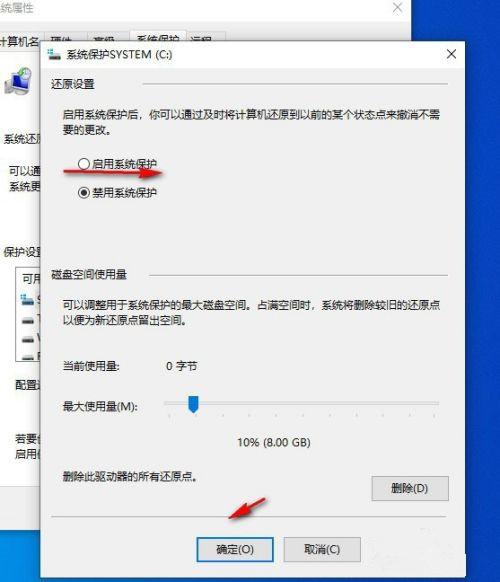 Win10自帶一鍵重裝功能怎么樣？Win10自帶一鍵重裝系統教程