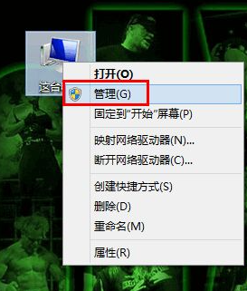 Win7鏡像ISO無(wú)法裝載怎么辦？Win7鏡像ISO無(wú)法裝載的解決方法