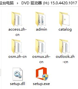 Win7鏡像ISO無(wú)法裝載怎么辦？Win7鏡像ISO無(wú)法裝載的解決方法