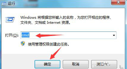 Win10電腦怎么徹底清除惡意軟件彈窗廣告？