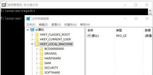 Win10系統(tǒng)本地帳戶密碼忘記了怎么辦?