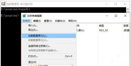 Win10系統(tǒng)本地帳戶密碼忘記了怎么辦?