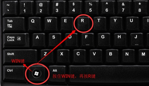 Win10玩永劫無間鍵盤失靈怎么辦？Win10玩永劫無間鍵盤失靈的解決方法