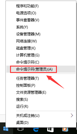 Win10如何開啟熱點？Win10開啟熱點的方法
