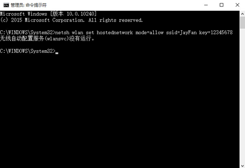 Win10如何開啟熱點？Win10開啟熱點的方法