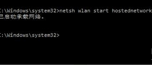 Win10如何開啟熱點？Win10開啟熱點的方法