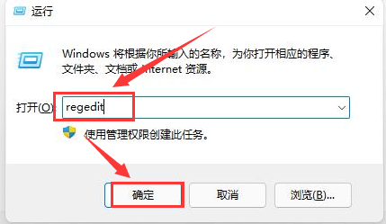 Win11自檢文件如何刪除？Win11自檢文件刪除的方法