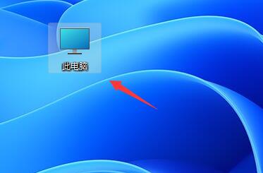 Win11任務欄無法固定軟件圖標怎么辦?