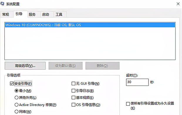 Win10任務欄假死怎么徹底解決 Win10任務欄假死真正解決辦法