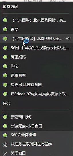 Win10任務欄假死怎么徹底解決 Win10任務欄假死真正解決辦法