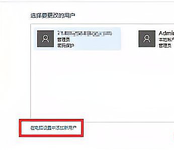 Win10任務欄假死怎么徹底解決 Win10任務欄假死真正解決辦法