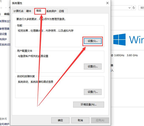 Win10字體顯示模糊怎么辦？Win10字體顯示模糊的解決方法