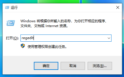 回收站清空的文件還能找回嗎？Win10電腦回收站被清空的文件怎么恢復(fù)？
