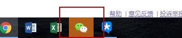 Ghost Win11任務(wù)欄不高亮怎么辦？Win11任務(wù)欄高亮設(shè)置技巧