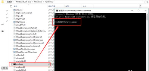 筆記本Win10網絡顯示黃色感嘆號上不了網怎么辦？