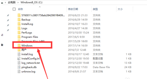 筆記本Win10網絡顯示黃色感嘆號上不了網怎么辦？
