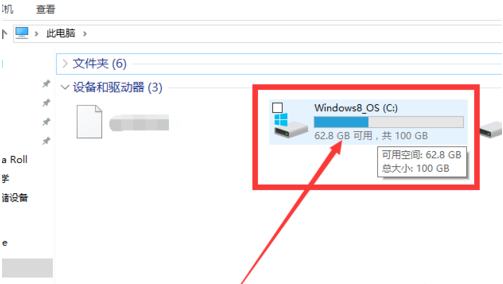 筆記本Win10網絡顯示黃色感嘆號上不了網怎么辦？