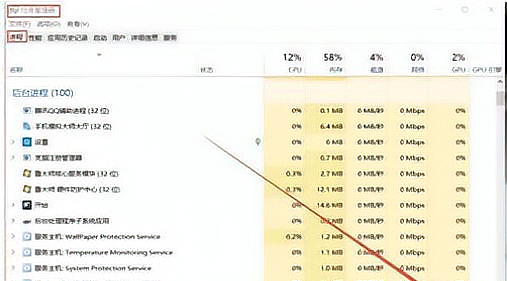 Win10總彈出提示你的電腦遇到問題需要重新啟動