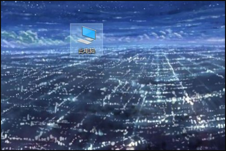 Win10系統中斷占用CPU高使用率怎么解決?
