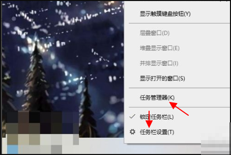 Win10系統中斷占用CPU高使用率怎么解決?