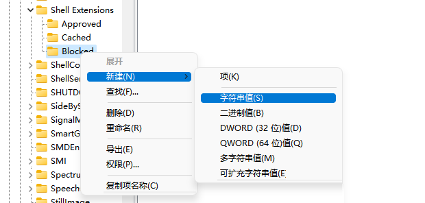 Win11新版資源管理器很卡怎么辦？改回Win10舊版輕松解決！