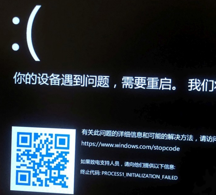 Win11無(wú)法進(jìn)入到高級(jí)啟動(dòng)怎么辦？