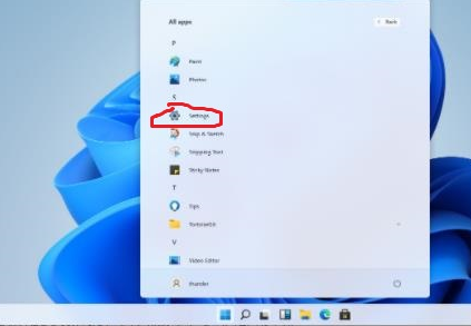 Win11怎么打開(kāi)安全中心？Win11打開(kāi)安全中心的教程
