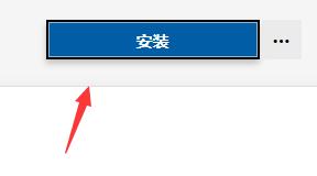 Win11如何設(shè)置鬧鐘提醒？Win11設(shè)置鬧鐘提醒的方法