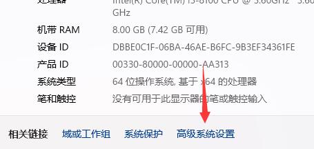 Win11關(guān)機(jī)后自動(dòng)開(kāi)機(jī)怎么辦？Win11關(guān)機(jī)后自動(dòng)開(kāi)機(jī)的解決方法