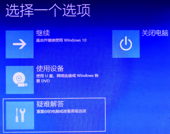 Win10怎么使用命令清理廣告彈窗?
