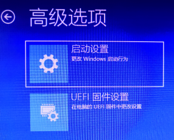 Win10怎么使用命令清理廣告彈窗?