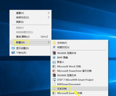 Win10家庭版怎么使用組策略?
