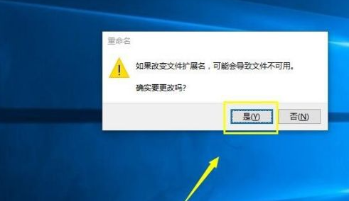 Win10家庭版怎么使用組策略?