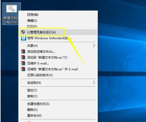 Win10家庭版怎么使用組策略?