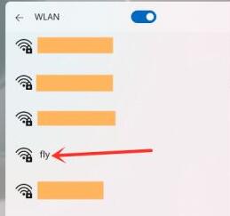 Win11怎么打開Wifi Win11連接Wifi圖文教程