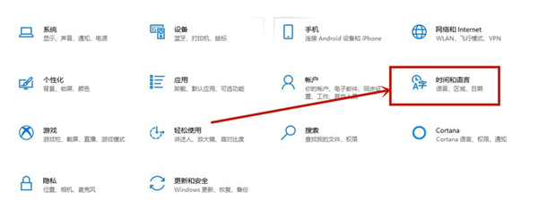 Win10怎么刪除系統自帶輸入法的記憶?系統輸入法清除記憶步驟
