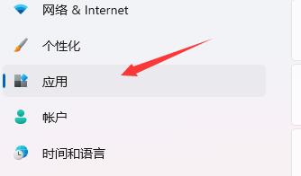 Win11開機死機怎么辦？Win11開機死機解決方法