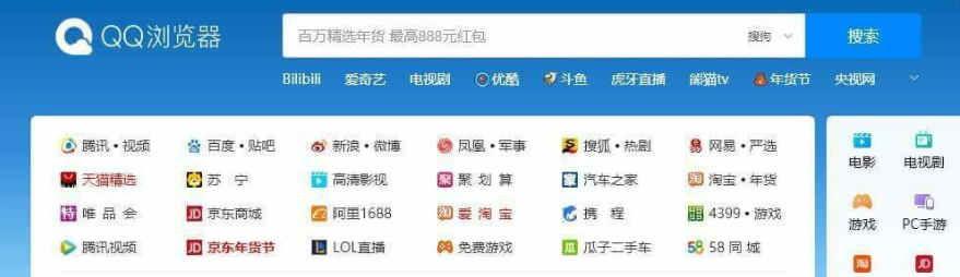 Win10電腦用戶都使用什么瀏覽器?