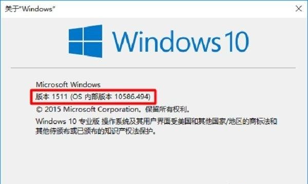 Win10提示Nvidia驅動不兼容怎么辦？Win10提示Nvidia驅動不兼容的解決方法