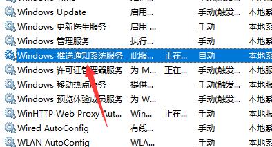 Win11開始鍵點了沒反應怎么辦？Win11開始鍵點了沒反應的解決方法