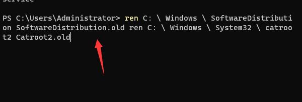 Win11更新提示0x80073701怎么辦？Win11更新提示0x80073701的解決方法