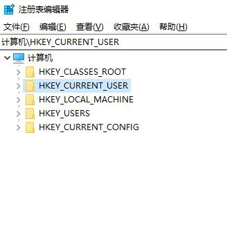 Win10電腦任務(wù)欄變成灰白色如何解決?