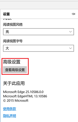 Win11能上網但打不開網頁怎么辦?Win11打不開網頁解決方法